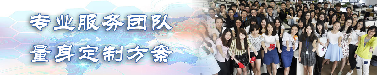 扬州销售部门管理软件